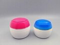 cream jar,cosmetic jar,plastic container 2