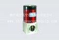 DDC-JQ electromagnetic vacuum charge valve