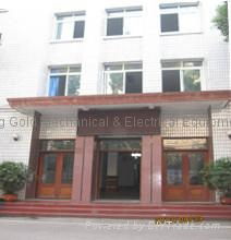 Chongqing Gold Mechanical & Electrical Equipment Co., Ltd.