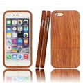 Fashion Wood Grain Phone Case for iPhone