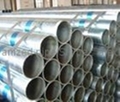 Galvanized steel pipe torque pipe,erw,ssaw,seamless galvanized pipe  1