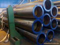 alloy seamless pipe ,wall seamless pipe.15CrMo、12Cr1MoV、P11、A333Gr6  