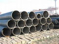 alloy seamless pipe ,wall seamless pipe.15CrMo、12Cr1MoV、P11、A333Gr6  