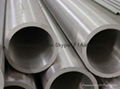 alloy seamless pipe ,wall seamless pipe.15CrMo、12Cr1MoV、P11、A333Gr6  