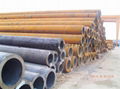 alloy seamless pipe ,wall seamless pipe.15CrMo、12Cr1MoV、P11、A333Gr6  