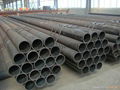 alloy seamless pipe ,wall seamless pipe.15CrMo、12Cr1MoV、P11、A333Gr6  