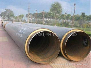 insulation pipe ,insulation elbow ,tee ,reduce 4