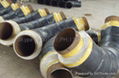 insulation pipe ,insulation elbow ,tee ,reduce