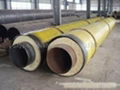 insulation pipe ,insulation elbow ,tee ,reduce 15