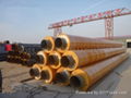 insulation pipe ,insulation elbow ,tee ,reduce