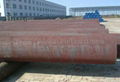 seamless steel pipe ,carbon pipe,stainless steel pipe 