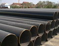 seamless steel pipe ,carbon pipe,stainless steel pipe 