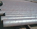 seamless steel pipe ,carbon pipe,stainless steel pipe 