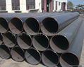 seamless steel pipe ,carbon pipe,stainless steel pipe 