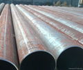 seamless steel pipe ,carbon pipe,stainless steel pipe 