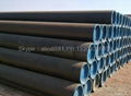 seamless steel pipe ,carbon pipe,stainless steel pipe 