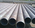 seamless steel pipe ,carbon pipe,stainless steel pipe 