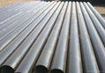 seamless steel pipe ,carbon pipe,stainless steel pipe 