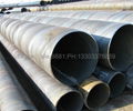 API5L ,SSAW .Spiral pipe.a106. Q345.ASTM, PLS1 PLS2