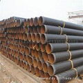 3PE ,FBE, API PLS1 ,PLS2 ,SSAW,ERW,seamless pipe