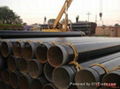 3PE ,FBE, API PLS1 ,PLS2 ,SSAW,ERW,seamless pipe