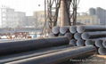 3PE ,FBE, API PLS1 ,PLS2 ,SSAW,ERW,seamless pipe