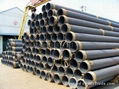 3PE ,FBE, API PLS1 ,PLS2 ,SSAW,ERW,seamless pipe