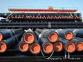 casing pipe ，SY/T6194-96 casing pipe  ，Short thread casing ，long thread casing 