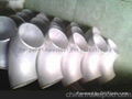 Aluminum elbow.seamless aluminum elbow,90°,1060.5083 elbow.