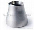 对焊铝大小头，偏心铝大小头，WR-L-12 铝大小头，异径管