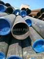 N80Q C90 T95 casing pipe  CCS ABS GL DNV BV LR RINA NK KR.