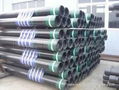 L80 API5CT oil gas casing pipe  N80Q casing pipe 