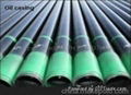 zhongkuang casing pipe oil gas casing pipe produce casing tube 