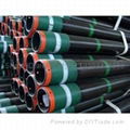 zhongkuang casing pipe oil gas casing pipe produce casing tube 