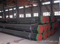 zhongkuang casing pipe oil gas casing pipe produce casing tube 