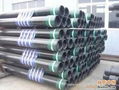 zhongkuang casing pipe oil gas casing pipe produce casing tube 