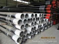 zhongkuang casing pipe oil gas casing pipe produce casing tube 