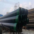 casing pipe R3 oil casing tube API5CT casing tube 