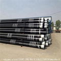 LTC casing tube C90 casing tube API5CT casing tube 