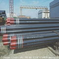 LTC casing tube C90 casing tube API5CT casing tube 