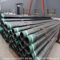 LTC casing tube C90 casing tube API5CT casing tube 