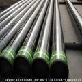 C90 T95 casing pipe gas oil casing tube R3 casing pipe