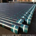 C90 T95 casing pipe gas oil casing tube R3 casing pipe