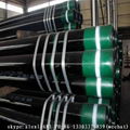 BTC LTC casing pipe API 5CT casing pipe N80 casing pipe 