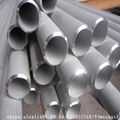 GB/T14975-94  GB13296-91 304 304 LStainless steel pipe 