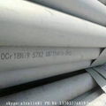 GB/T14975-94  GB13296-91 304 304 LStainless steel pipe 