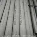 GB/T14975-94  GB13296-91 304 304 LStainless steel pipe 