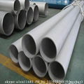 GB/T14975-94  GB13296-91 304 304 LStainless steel pipe 