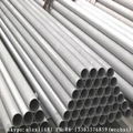 GB/T14975-94  GB13296-91 304 304 LStainless steel pipe 