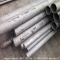 GB/T14975-94  GB13296-91 304 304 LStainless steel pipe 